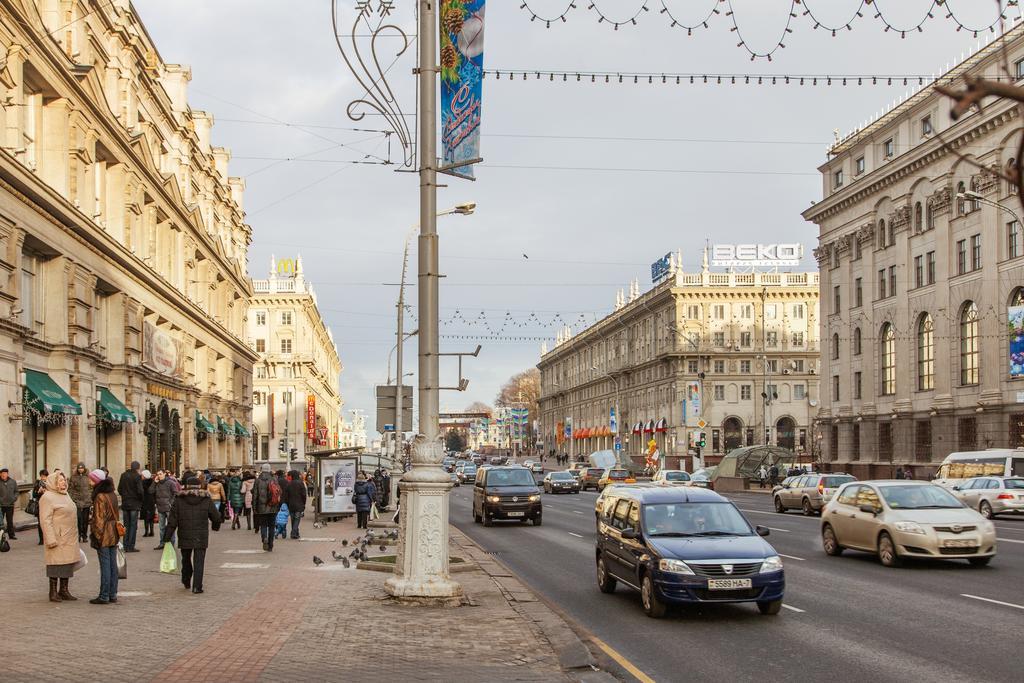 Trusthome Minsk Chambre photo